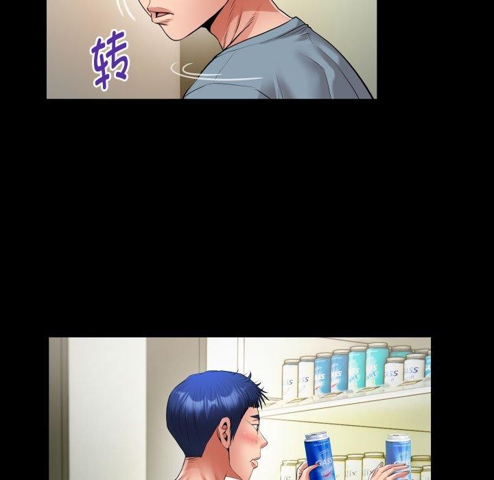 [Manhwa] A private ties Plot, mature woman wife#[90P]-57