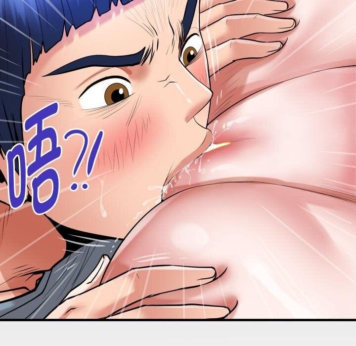 [Manhwa] A private ties Plot, mature woman wife#[90P]-11