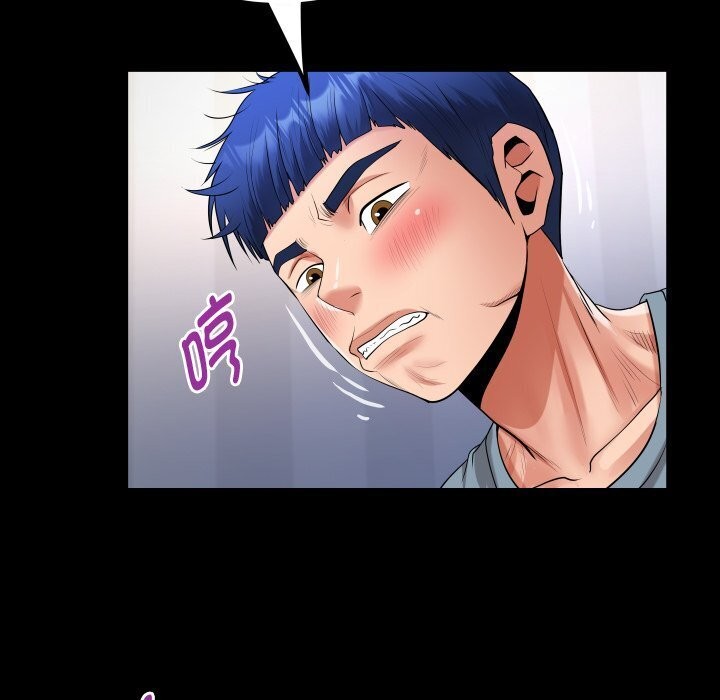 [Manhwa] A private ties Plot, mature woman wife#[90P]-31