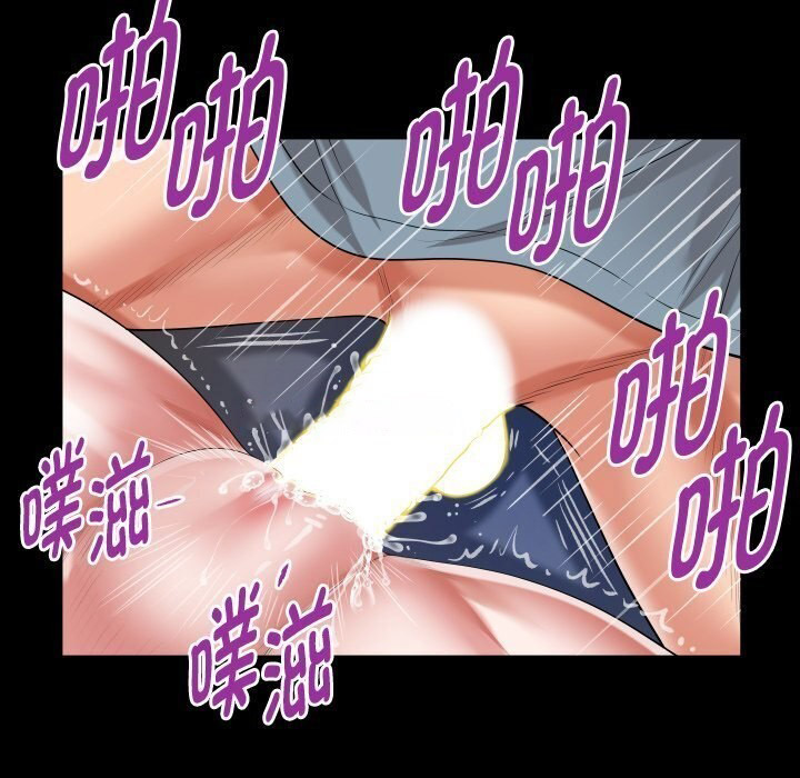 [Manhwa] A private ties Plot, mature woman wife#[90P]-32