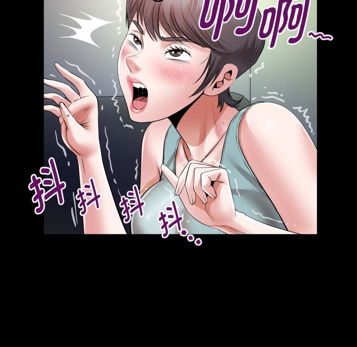 [Manhwa] A private ties Plot, mature woman wife#[90P]-54