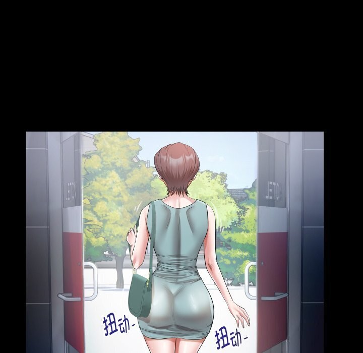 [Manhwa] A private ties Plot, mature woman wife#[90P]-69