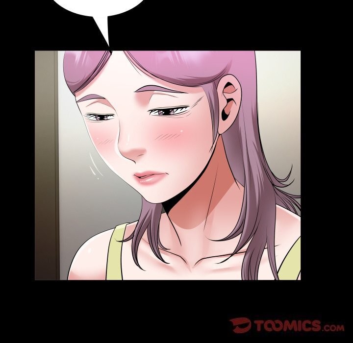 [Manhwa] A private ties Plot, mature woman wife#[90P]-82