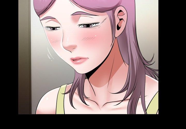 [Manhwa] A private ties Plot, mature woman wife#[95P]-4