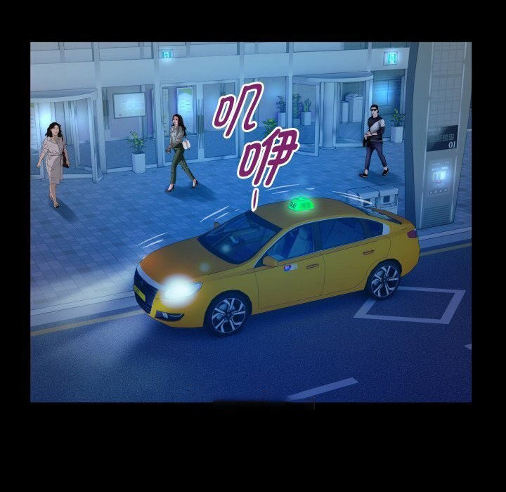 [Manhwa] A private ties Plot, mature woman wife#[92P]-64