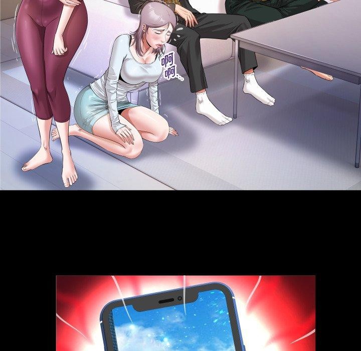 [Manhwa] A private ties Plot, mature woman wife#[93P]-53
