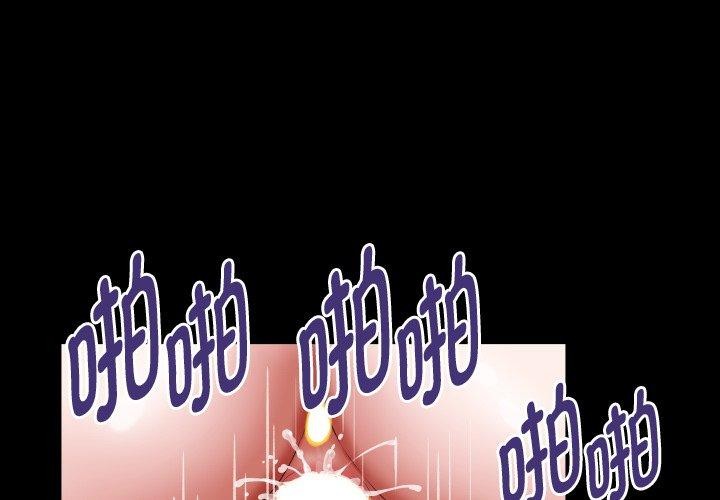 [Manhwa] A private ties Plot, mature woman wife#[94P]-1