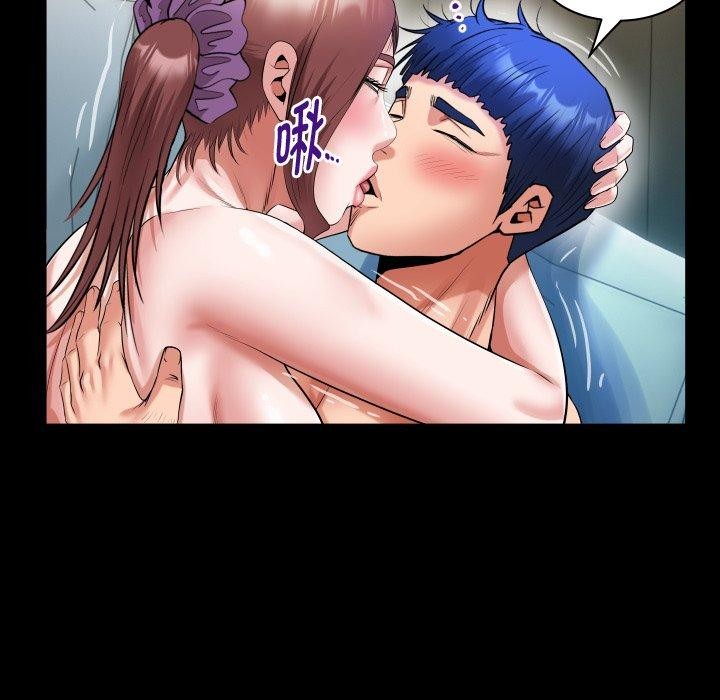 [Manhwa] A private ties Plot, mature woman wife#[94P]-27