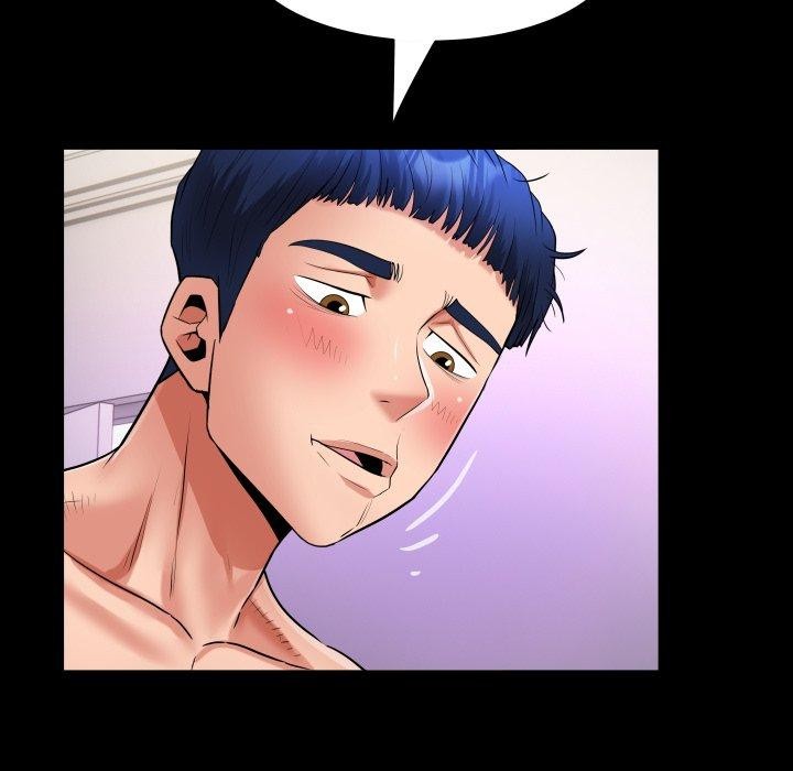 [Manhwa] A private ties Plot, mature woman wife#[94P]-72
