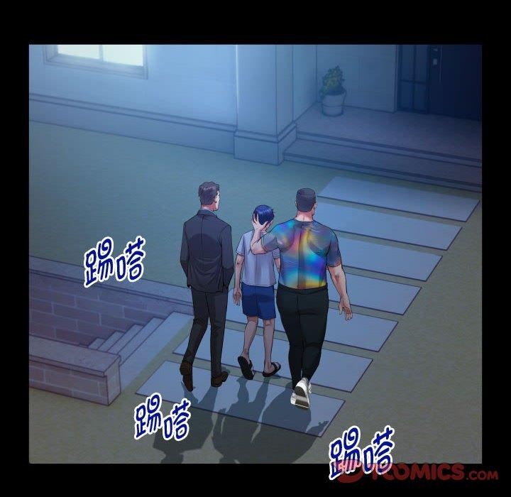 [Manhwa] A private ties Plot, mature woman wife#[91P]-82