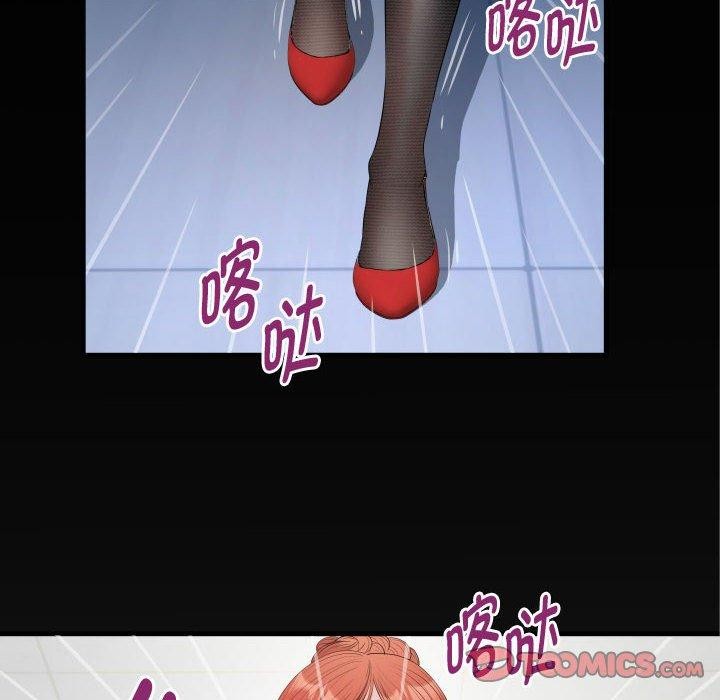 [Manhwa] A private ties Plot, mature woman wife#[91P]-86