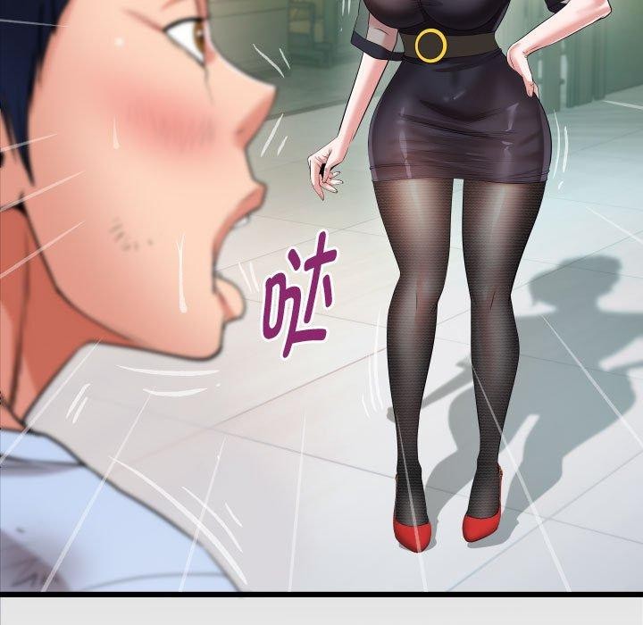 [Manhwa] A private ties Plot, mature woman wife#[91P]-89