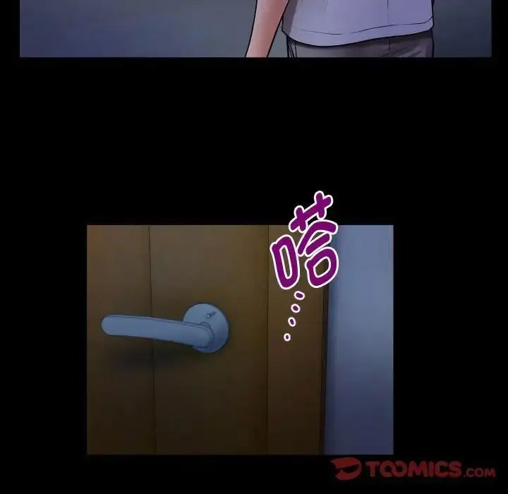 [韩国漫画] 私密的牵绊 剧情,熟女人妻#[100P]-86