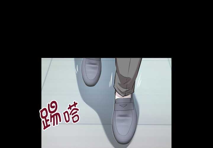 [Manhwa] A private ties Plot, mature woman wife#[88P]-1