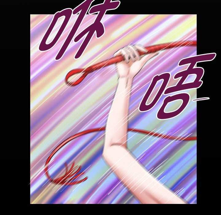 [Manhwa] A private ties Plot, mature woman wife#[88P]-20