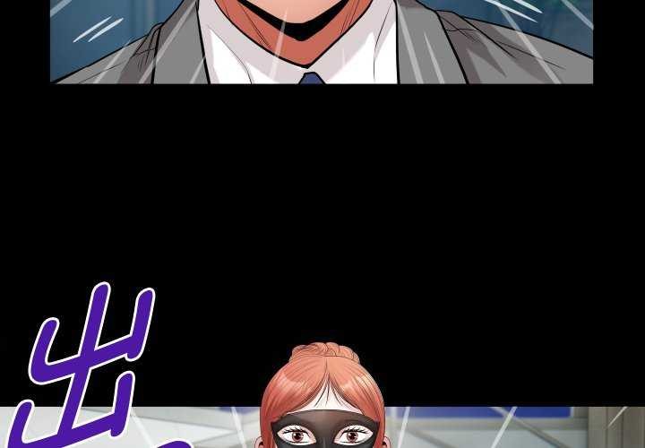 [Manhwa] A private ties Plot, mature woman wife#[88P]-4