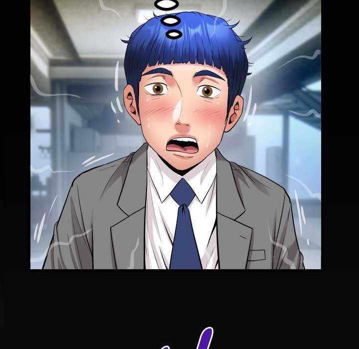 [Manhwa] A private ties Plot, mature woman wife#[88P]-7