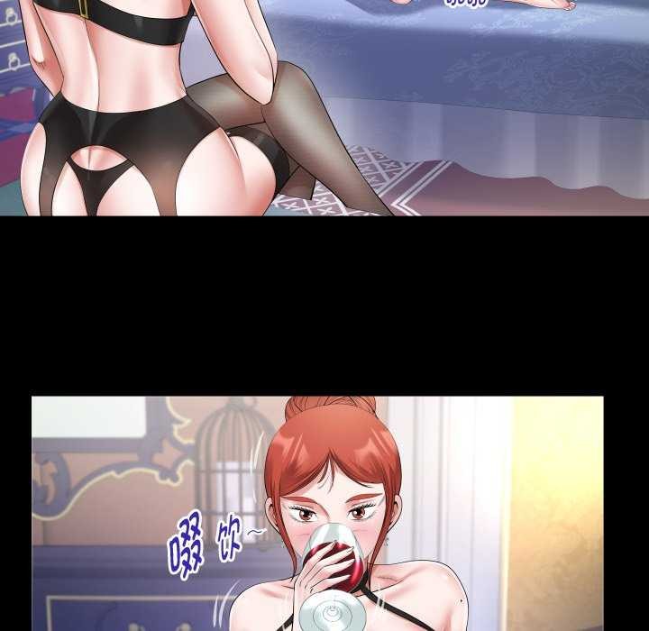 [韩国漫画] 私密的牵绊 剧情,熟女人妻#[93P]-49