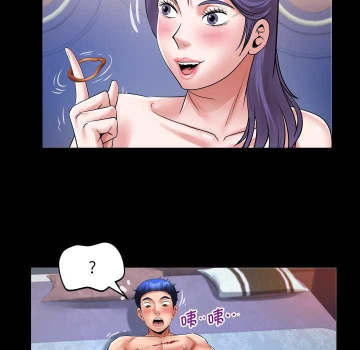 [韩国漫画] 私密的牵绊 剧情,熟女人妻#[93P]-69