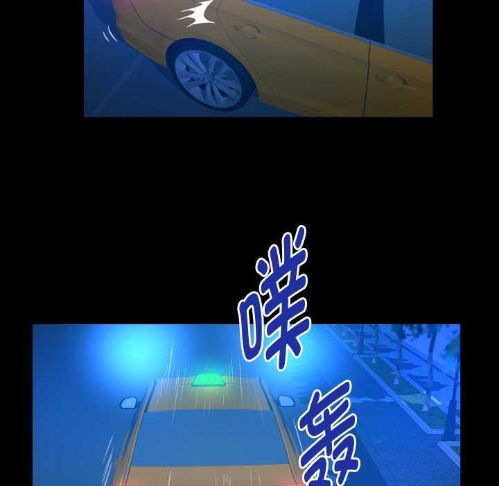 [韩国漫画] 私密的牵绊 剧情,熟女人妻#[93P]-85