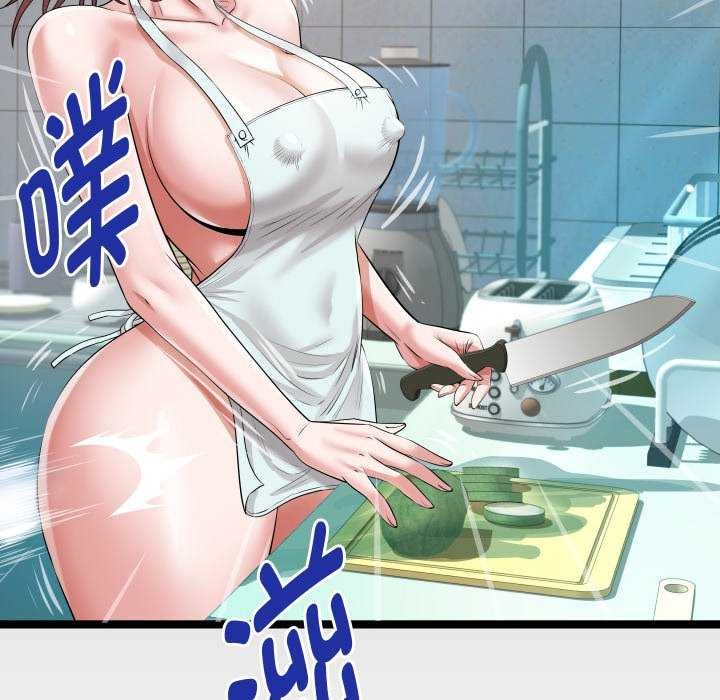 [韩国漫画] 私密的牵绊 剧情,熟女人妻#[93P]-92