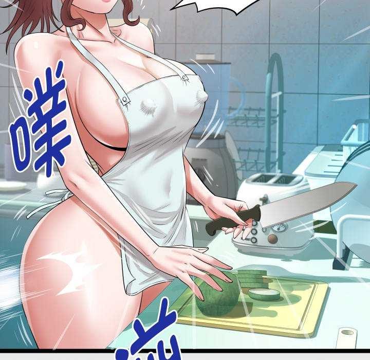 [韩国漫画] 私密的牵绊 剧情,熟女人妻#[88P]-11