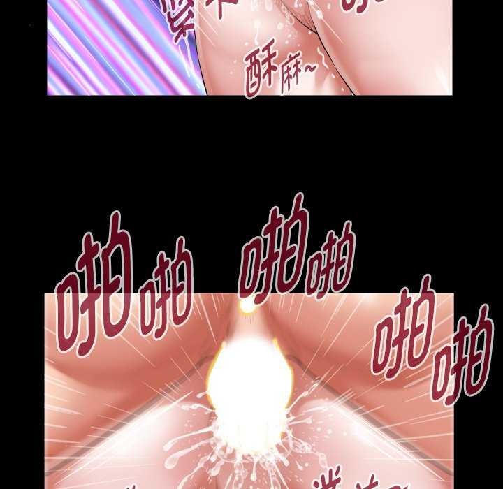 [韩国漫画] 私密的牵绊 剧情,熟女人妻#[88P]-29