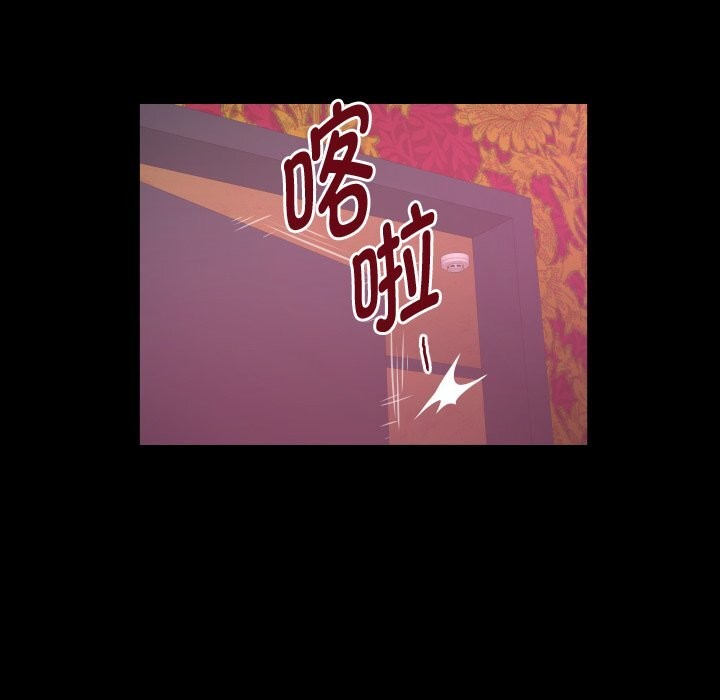 [韩国漫画] 私密的牵绊 剧情,熟女人妻#[88P]-37