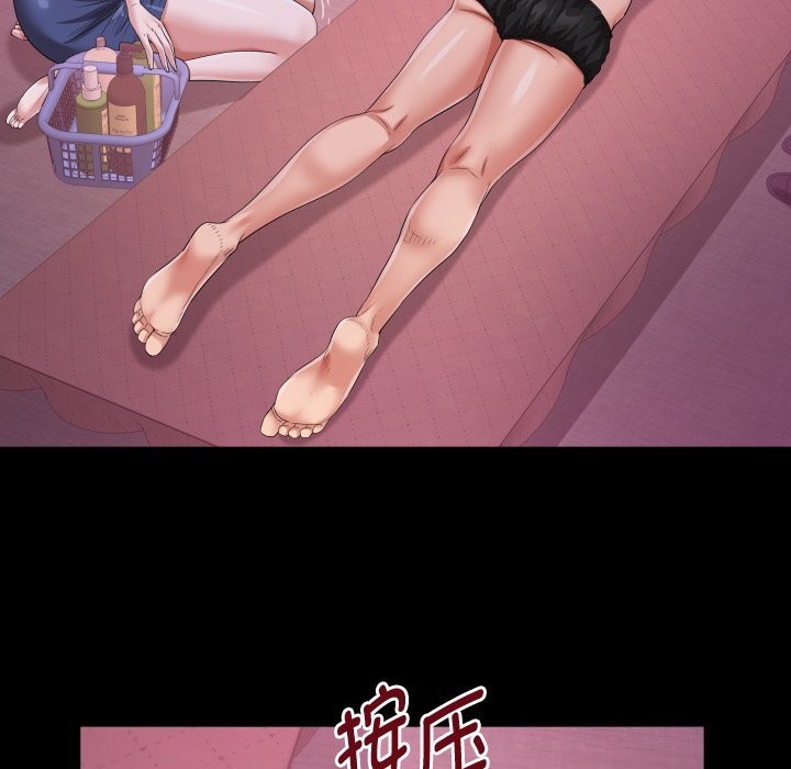 [韩国漫画] 私密的牵绊 剧情,熟女人妻#[88P]-40