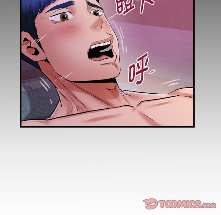 [韩国漫画] 私密的牵绊 剧情,熟女人妻#[88P]-86