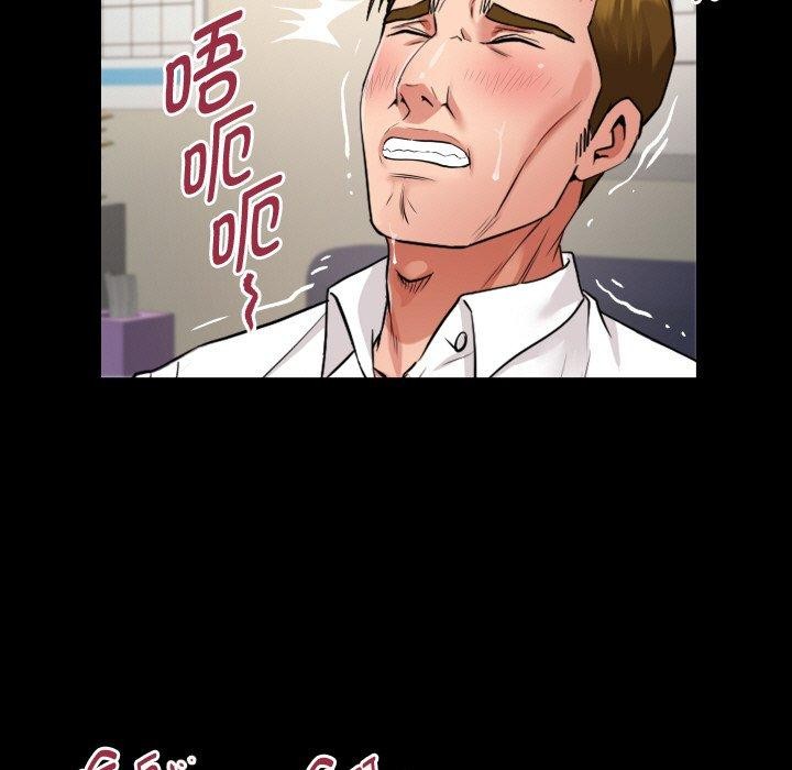 [韩国漫画] 私密的牵绊 剧情,熟女人妻#[94P]-81