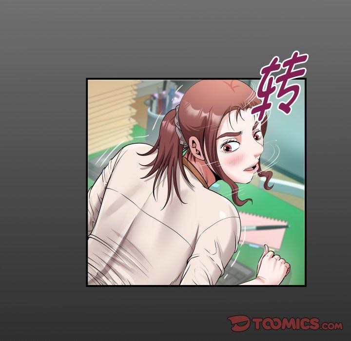 [Manhwa] A private ties Plot, mature woman wife#[90P]-18