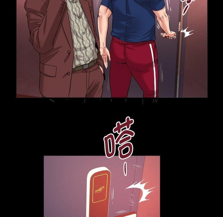 [Manhwa] A private ties Plot, mature woman wife#[90P]-60