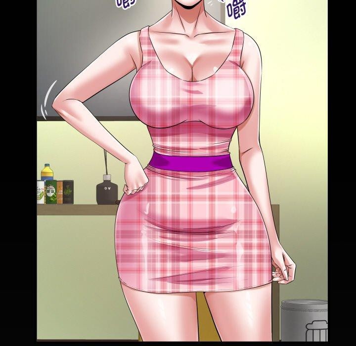 [Manhwa] A private ties Plot, mature woman wife#[90P]-85
