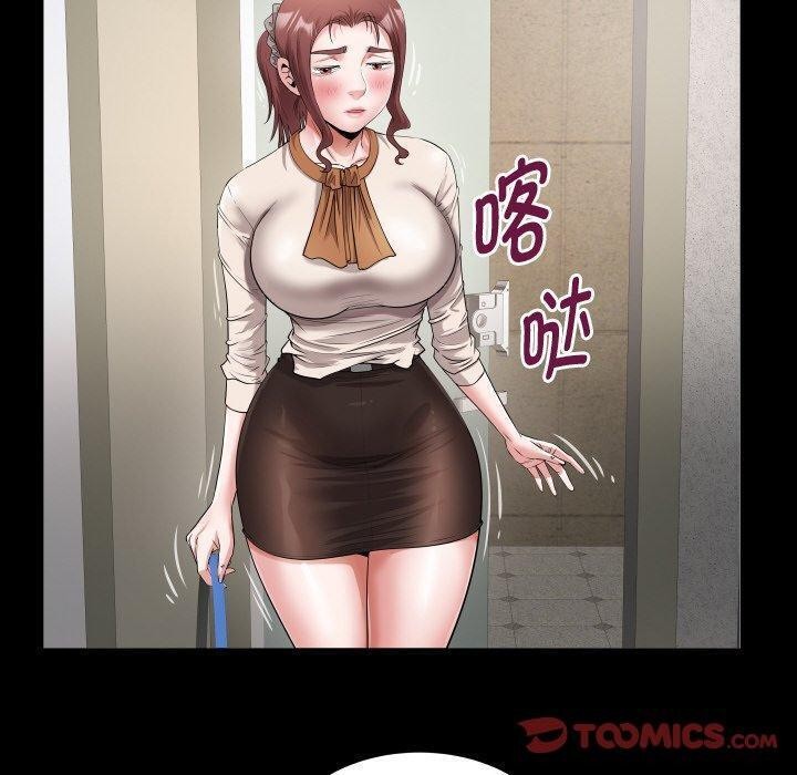 [韩国漫画] 私密的牵绊 剧情,熟女人妻#[92P]-50