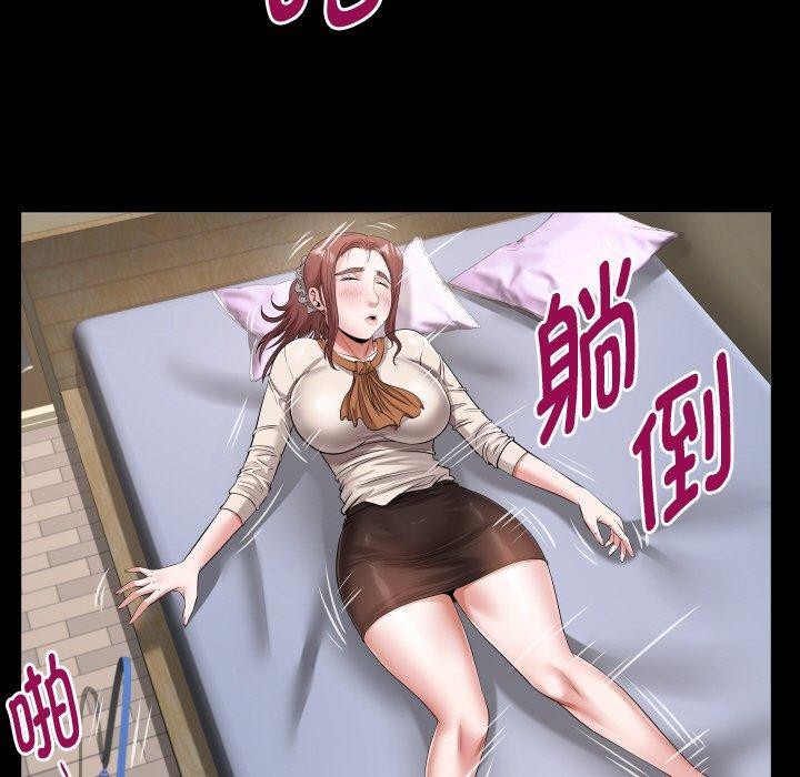 [韩国漫画] 私密的牵绊 剧情,熟女人妻#[92P]-57