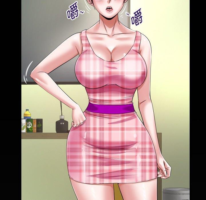 [韩国漫画] 私密的牵绊 剧情,熟女人妻#[92P]-8