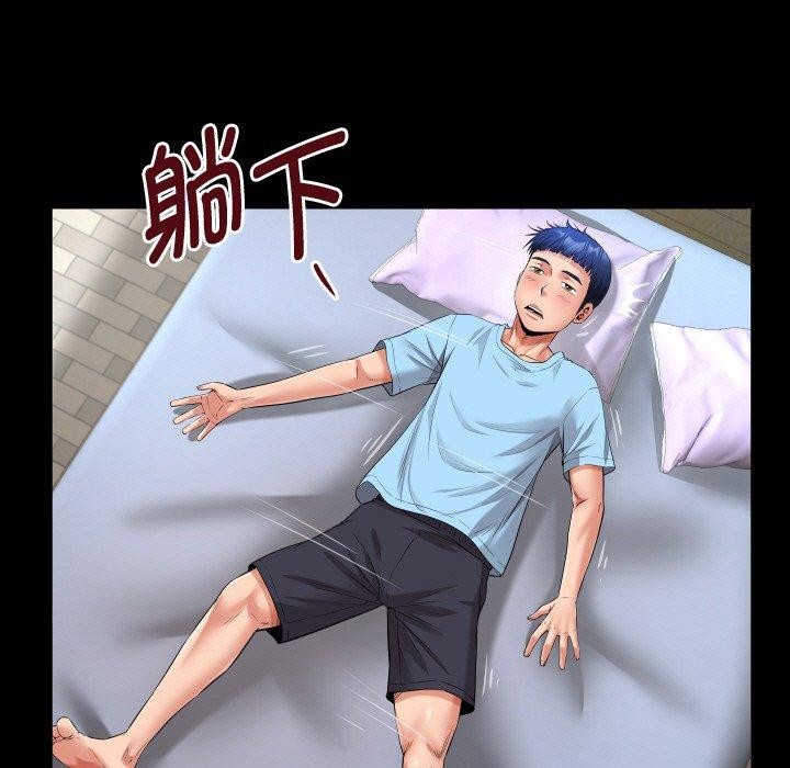 [韩国漫画] 私密的牵绊 剧情,熟女人妻#[94P]-29