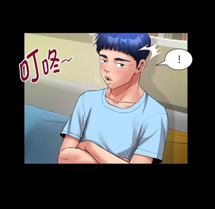 [韩国漫画] 私密的牵绊 剧情,熟女人妻#[94P]-45