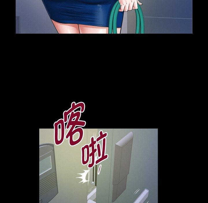 [韩国漫画] 私密的牵绊 剧情,熟女人妻#[94P]-49