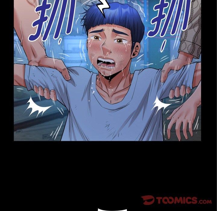 [韩国漫画] 私密的牵绊 剧情,熟女人妻#[96P]-54