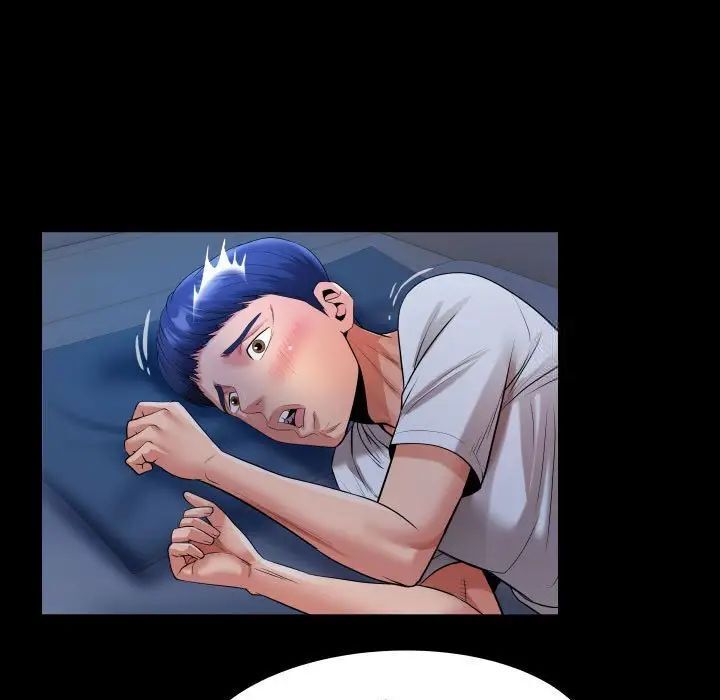 [Manhwa] A private ties Plot, mature woman wife#[101P]-35