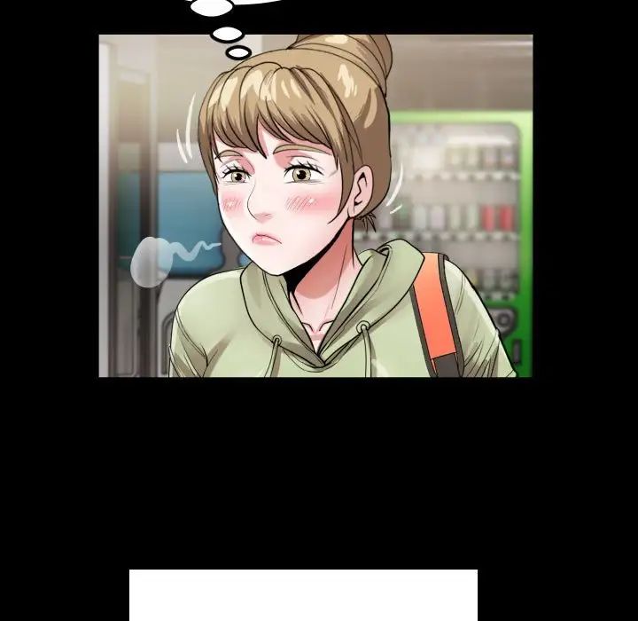 [Manhwa] A private ties Plot, mature woman wife#[101P]-69