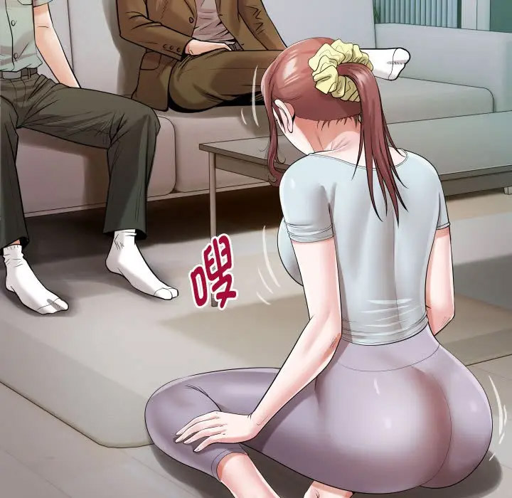 [Manhwa] A private ties Plot, mature woman wife#[104P]-29