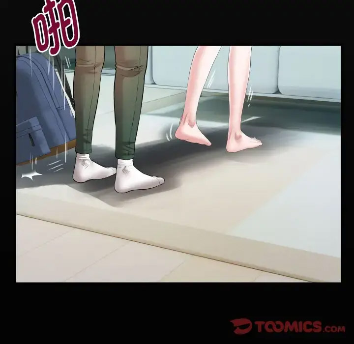 [Manhwa] A private ties Plot, mature woman wife#[91P]-18