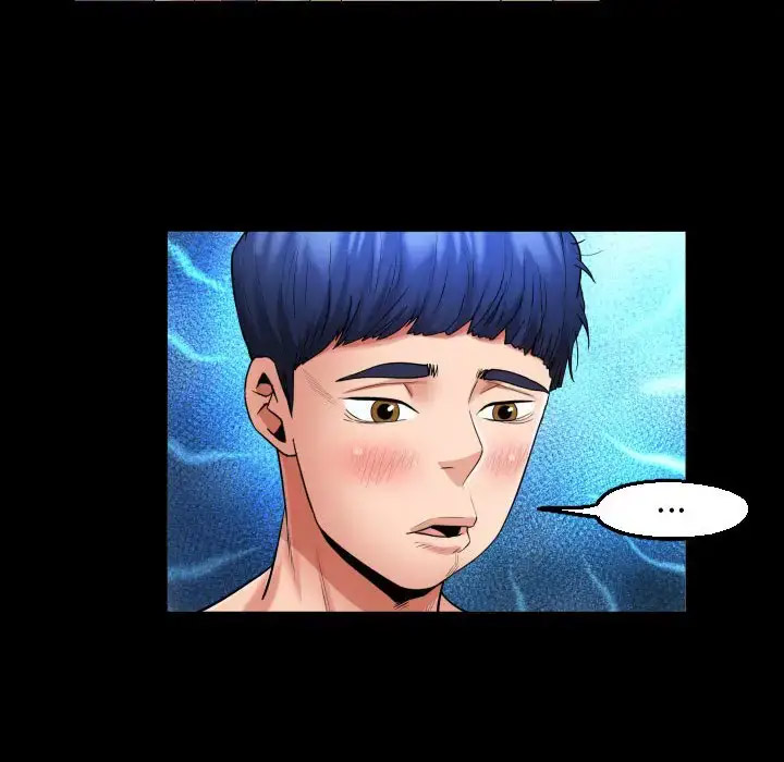 [Manhwa] A private ties Plot, mature woman wife#[91P]-44