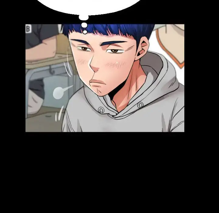 [Manhwa] A private ties Plot, mature woman wife#[91P]-56