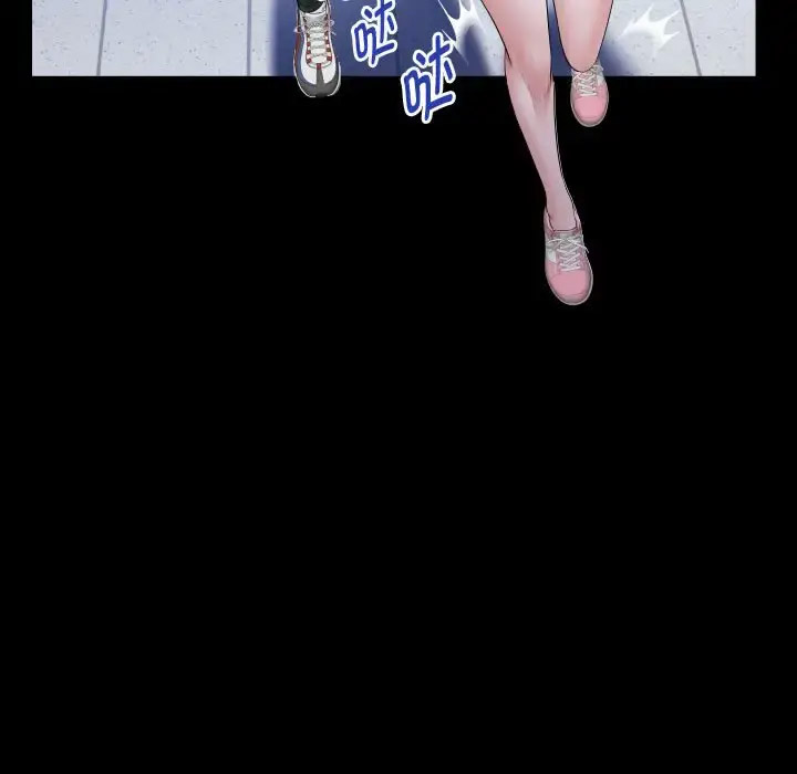 [Manhwa] A private ties Plot, mature woman wife#[91P]-65