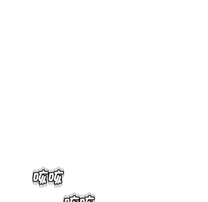 [韩国漫画] 我的女儿就拜托你了 剧情,女学生,不伦,青年#[175P]-113