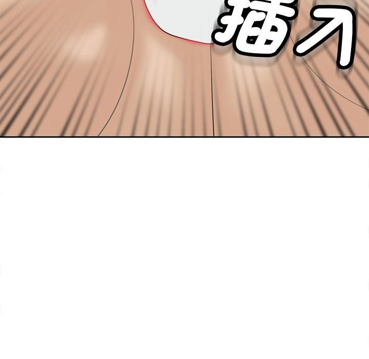 [韩国漫画] 我的女儿就拜托你了 剧情,女学生,不伦,青年#[175P]-120